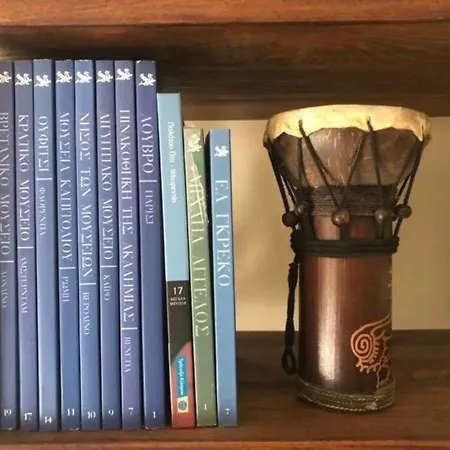 Pera Horio House Apérathos