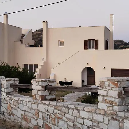 بيت للعطل Pera Horio House Apérathos